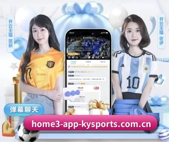开云平台的故事 - 体育资讯内容服务